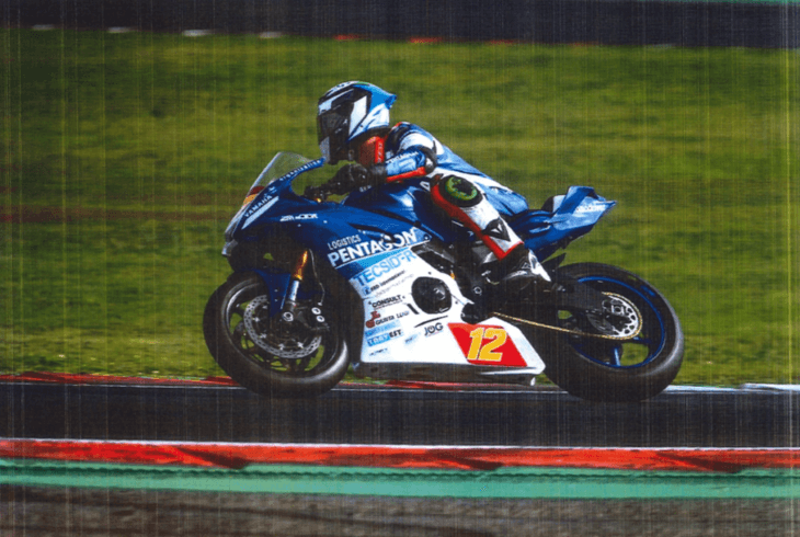 Motorcycle on the track