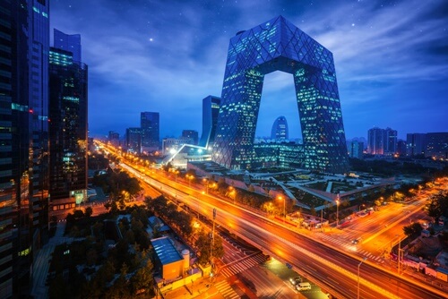 Beijing city view at night